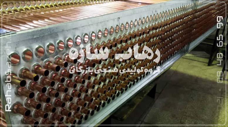 کویل مسی برج خنک کننده